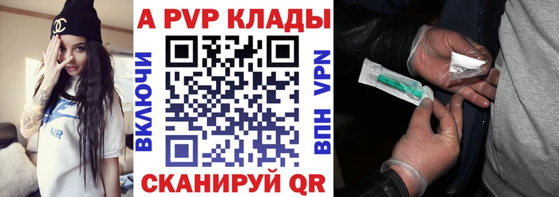 Купить наркотик Камбарка КОКАИН АМФЕТАМИН Галлюциногенные грибы МЕФ Гашиш