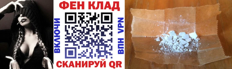 закладки  Камбарка  АМФЕТАМИН Розовый 