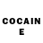 Кодеин Purple Drank THE ROUD