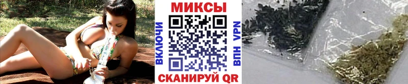 Бутират бутик где купить наркоту Камбарка