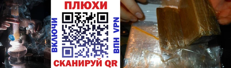 где продают наркотики  Камбарка  ГАШИШ Premium 