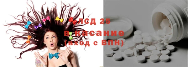 соль ск Алексеевка