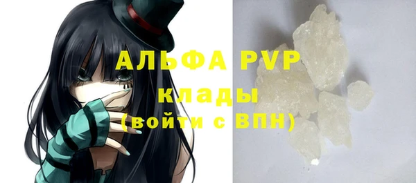 соль ск Алексеевка