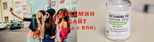 соль ск Алексеевка