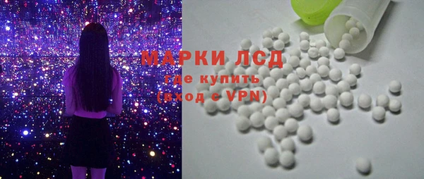 соль ск Алексеевка