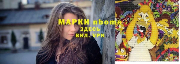 соль ск Алексеевка
