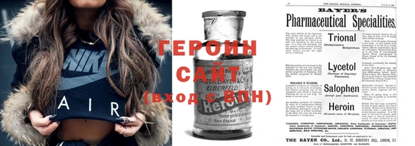 соль ск Алексеевка