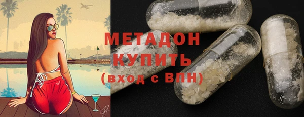 соль ск Алексеевка