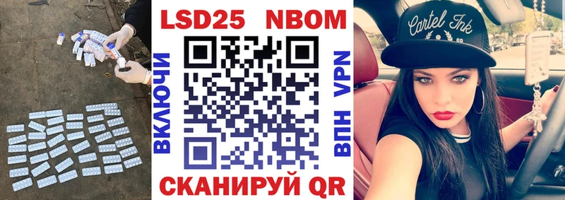 LSD-25 экстази ecstasy  магазин  наркотиков  Камбарка 