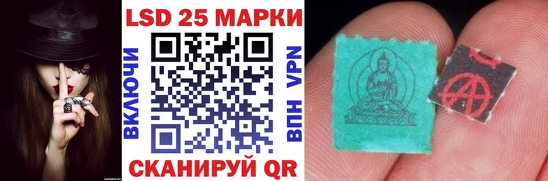 продажа наркотиков  Камбарка  MEGA рабочий сайт  Наркотические марки 1,5мг 