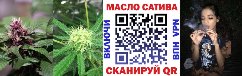 Дистиллят ТГК вейп  Камбарка 